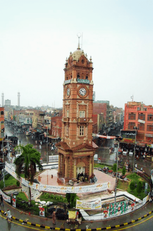 Faisalabad