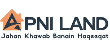Apni Land